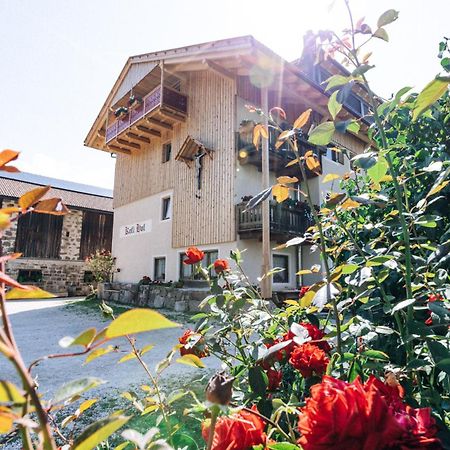 알디노 Koflhof Urlaub Auf Dem Bauernhof 빌라 외부 사진